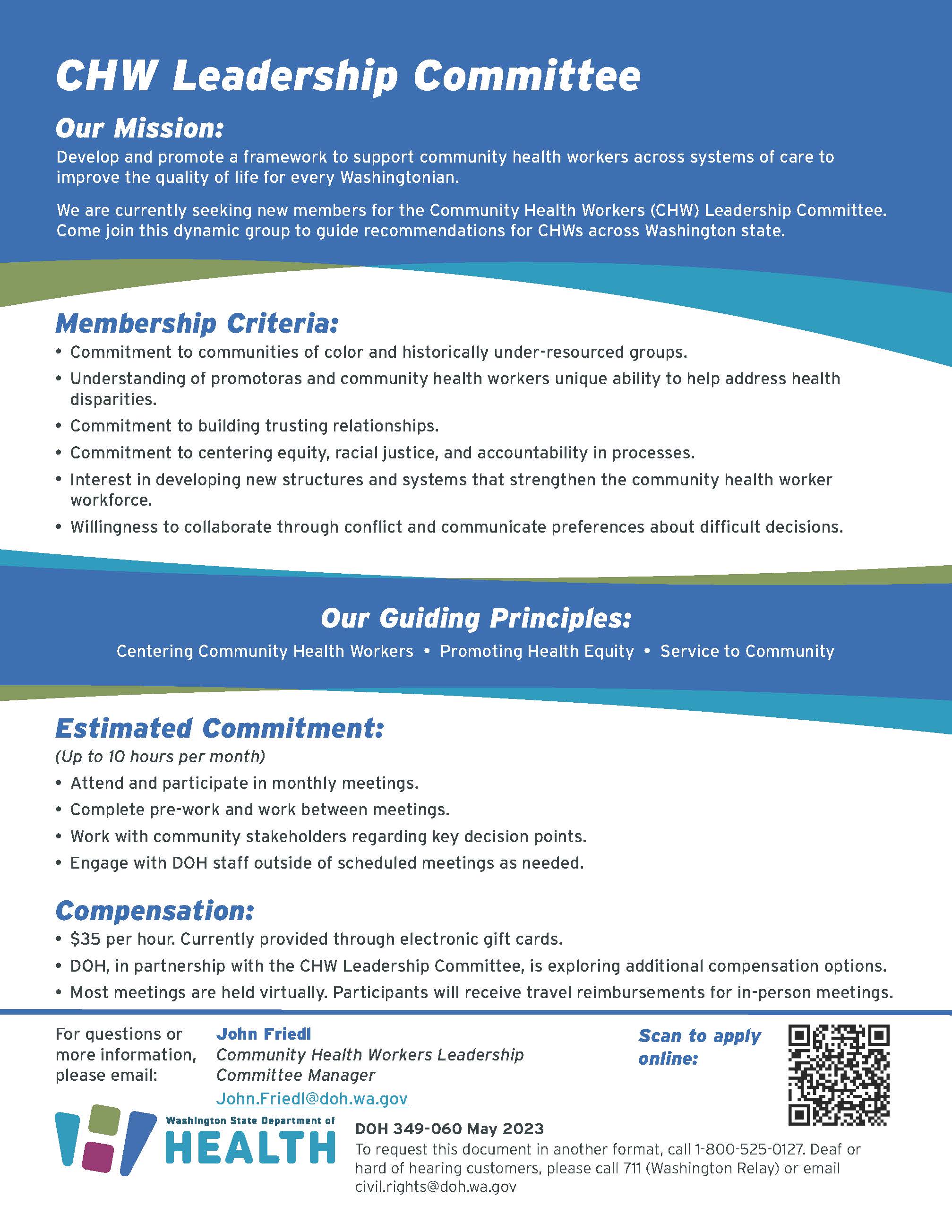 CHW Leadership Committee - Recruitment Flyer-english