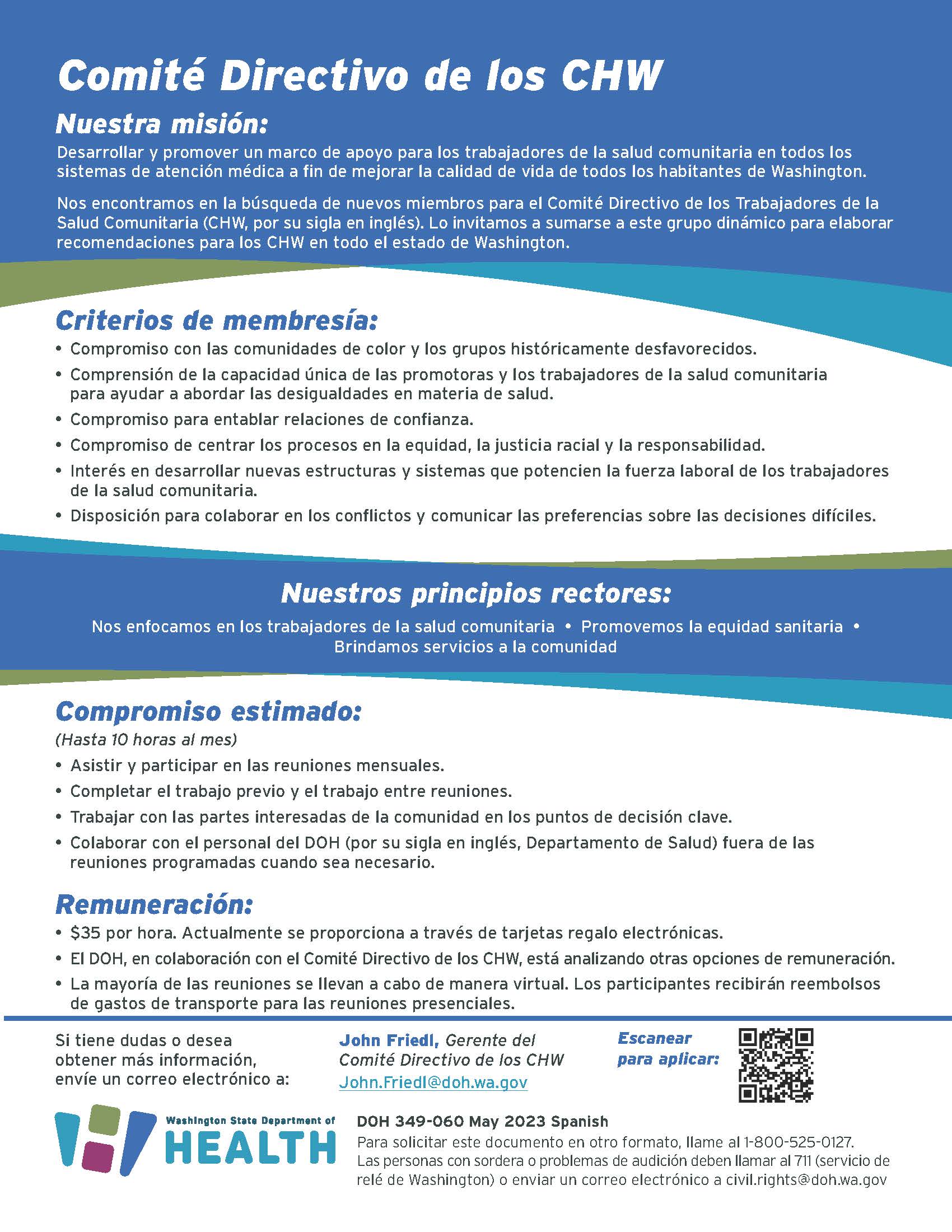CHW Leadership Committee - Recruitment Flyer-Spanish