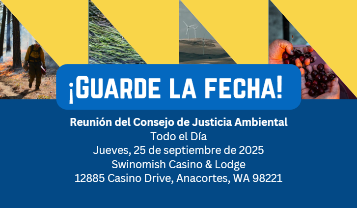 Guarde La Fecha!