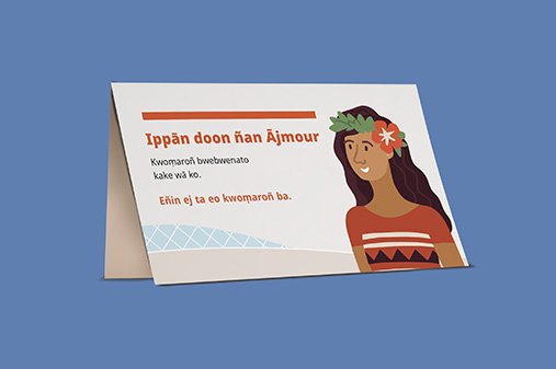 Mockup of wallet card.