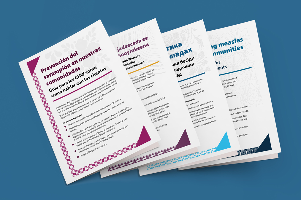 DOH measles bifold brochure